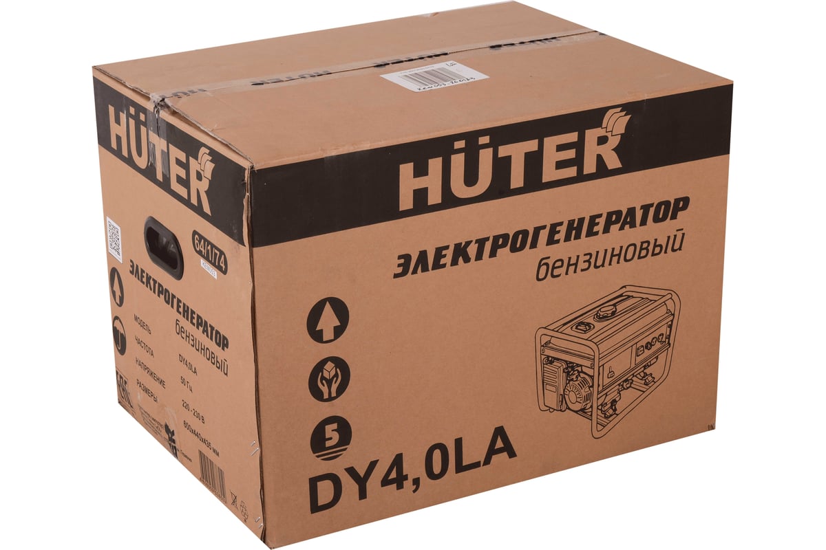 Электрогенератор Huter DY4,0LA 64/1/74