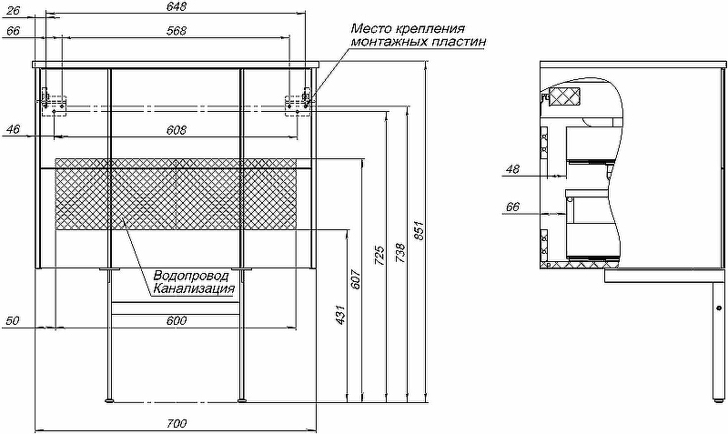 Мебель для ванной Allen Brau Reality 70 см white matt