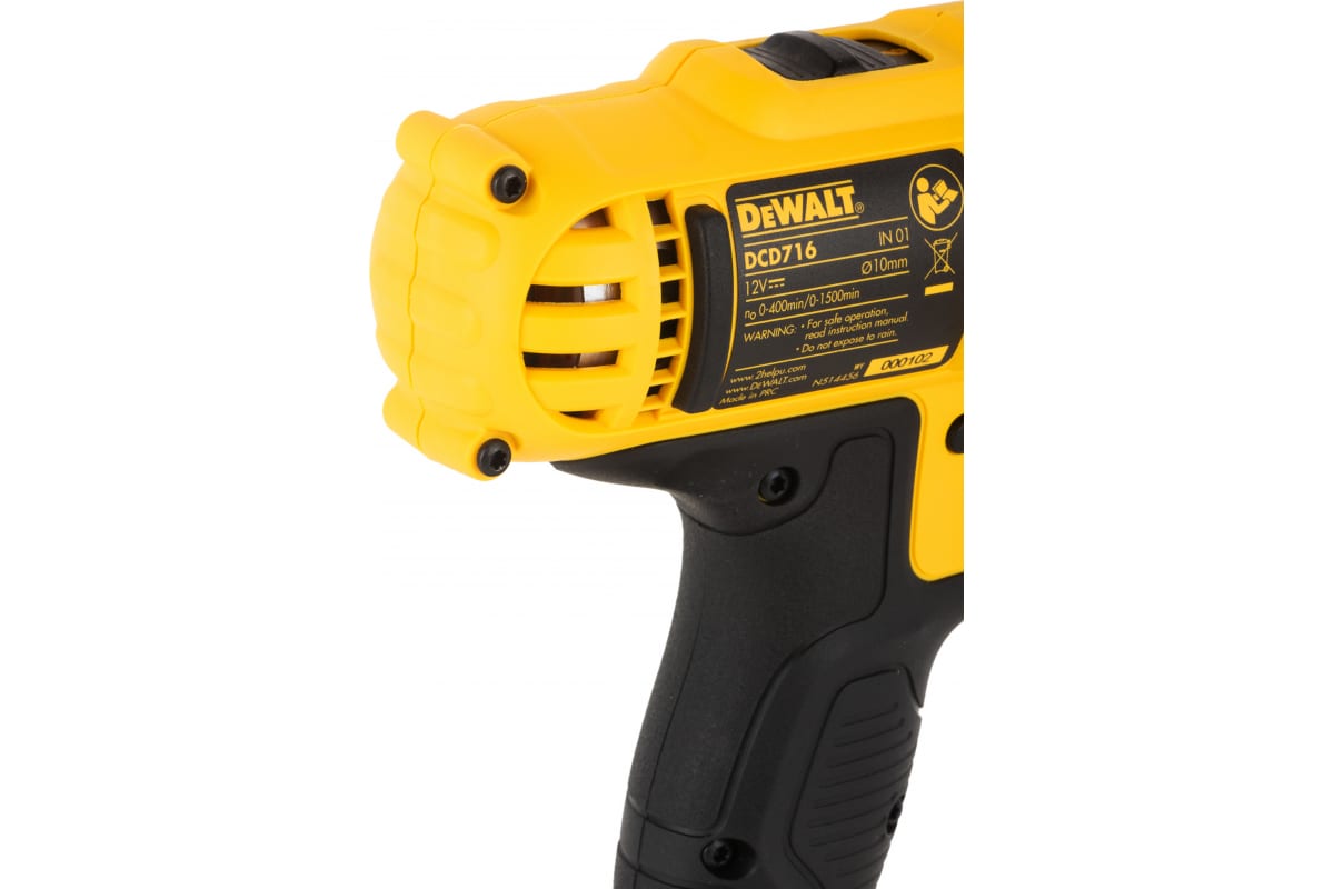 Ударная дрель-шуруповерт DeWalt DCD716D2