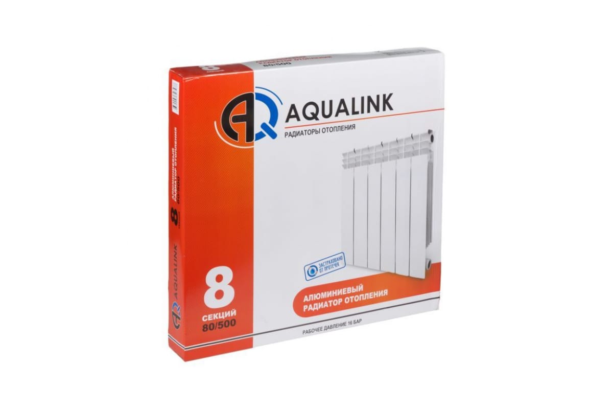 Алюминиевый радиатор Aqualink 500х80, 8 секций 3049