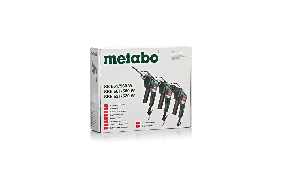 Ударная дрель Metabo SBE 561 601160000