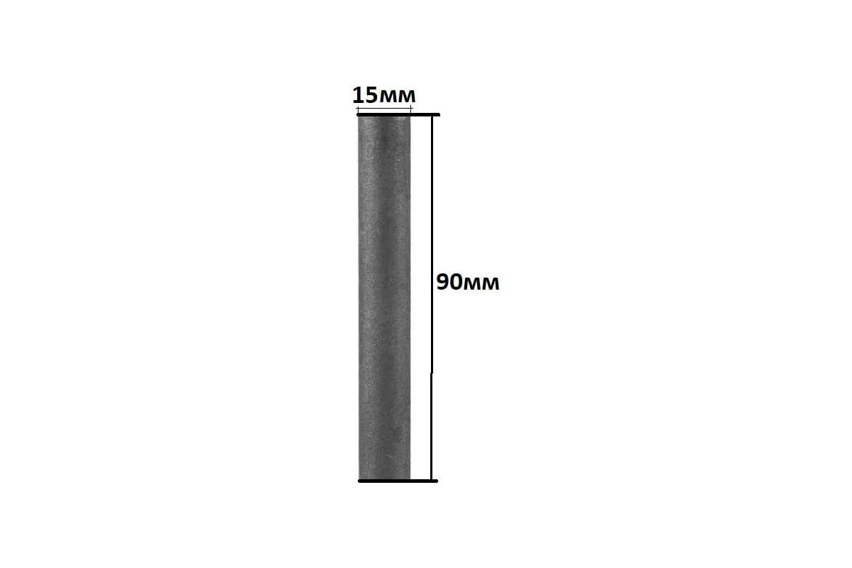 Электроды графитовые 15x90 мм, 5 шт AVTOGARANT ЭГ15х90