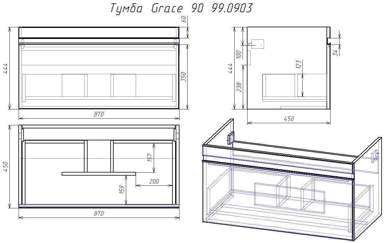 Тумба с раковиной Dreja Grace 90 см белый лак