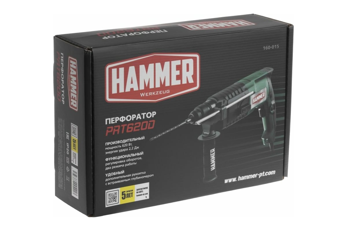 Перфоратор Hammer PRT620D 14286