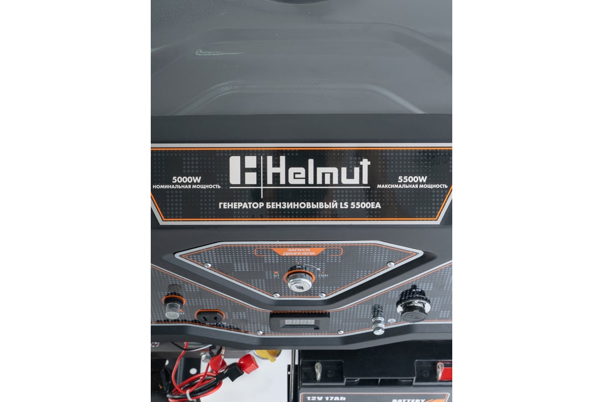 Бензиновый генератор Helmut LS 5500EA hl-103