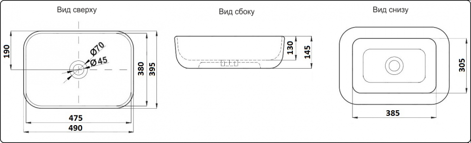 Раковина CeramaLux NC 78104MB 49 см черный матовый