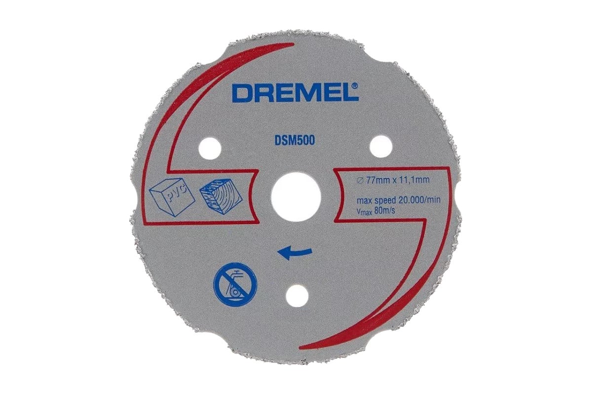 Диск отрезной DSM500 (77х11 мм) Dremel 2615S500JB