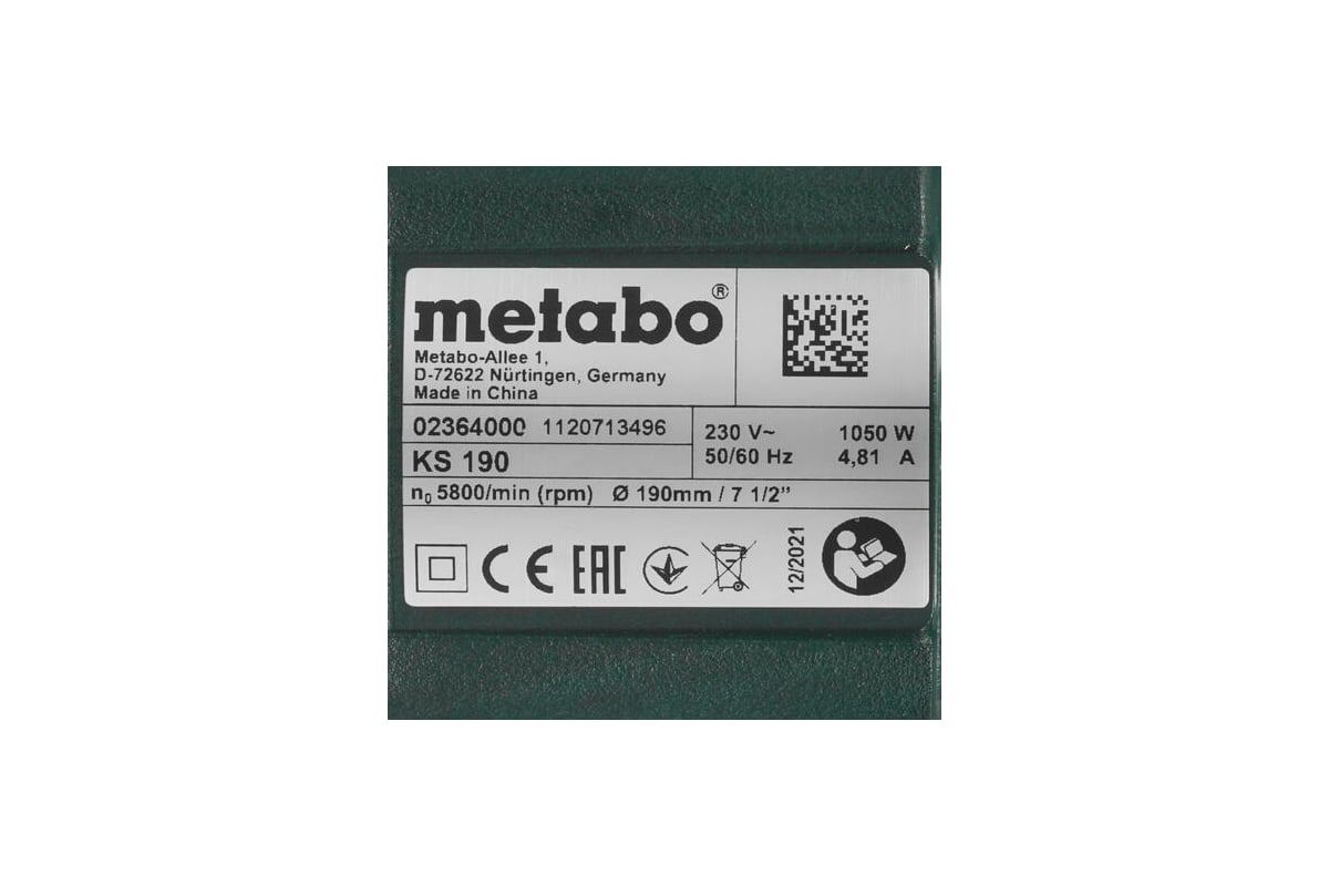 Дисковая пила Metabo KS 190 602364000