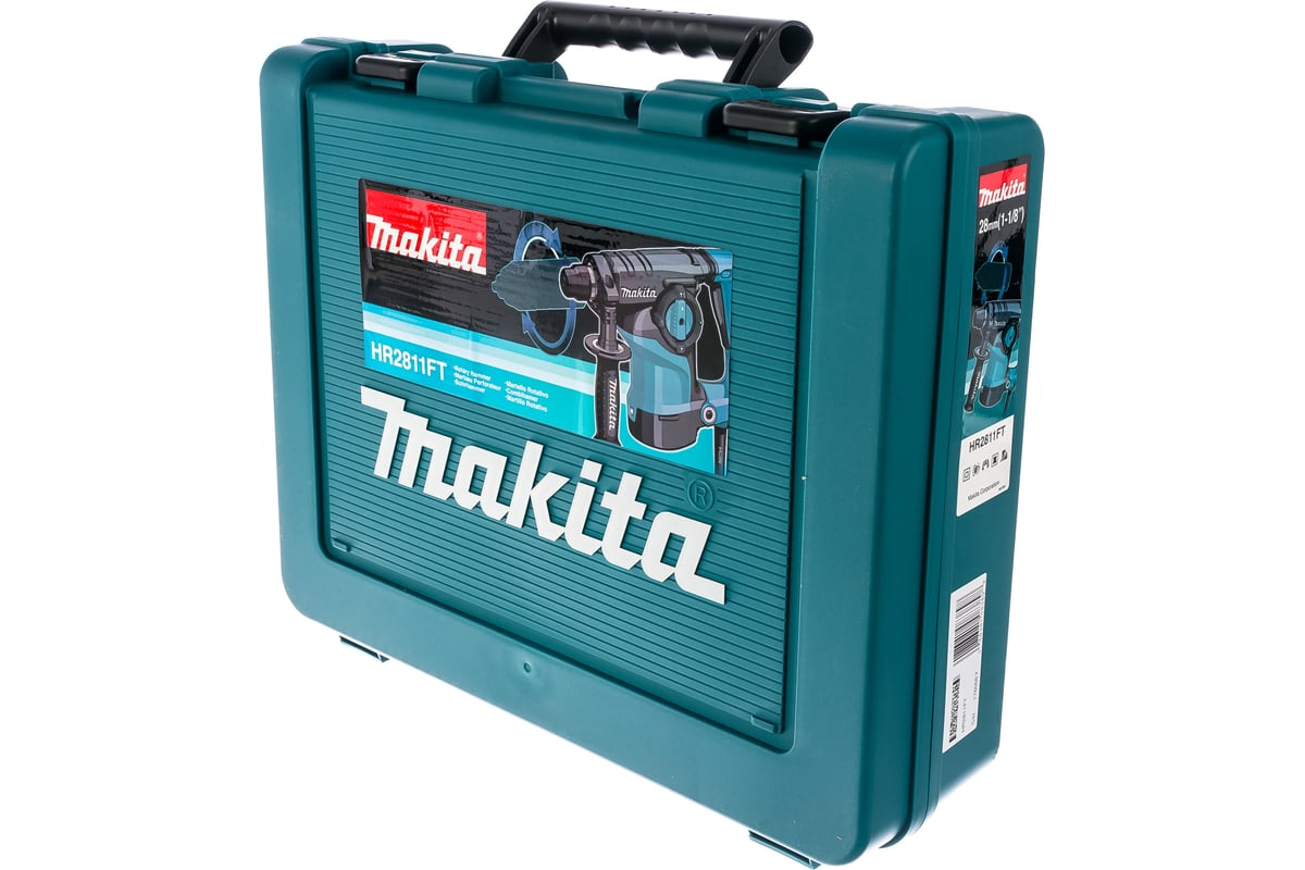 Перфоратор Makita HR 2811 FT