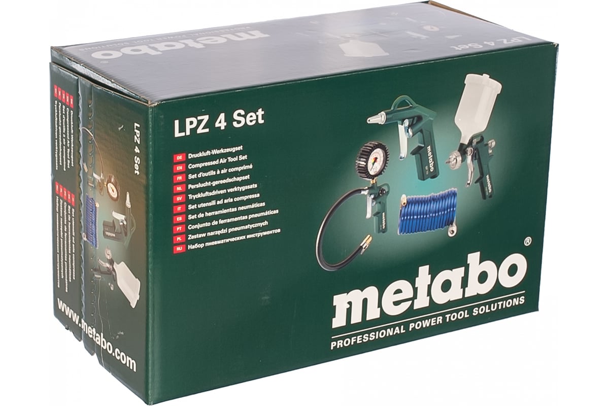 Набор пневмоинструментов Metabo LPZ 4 Set 601585000