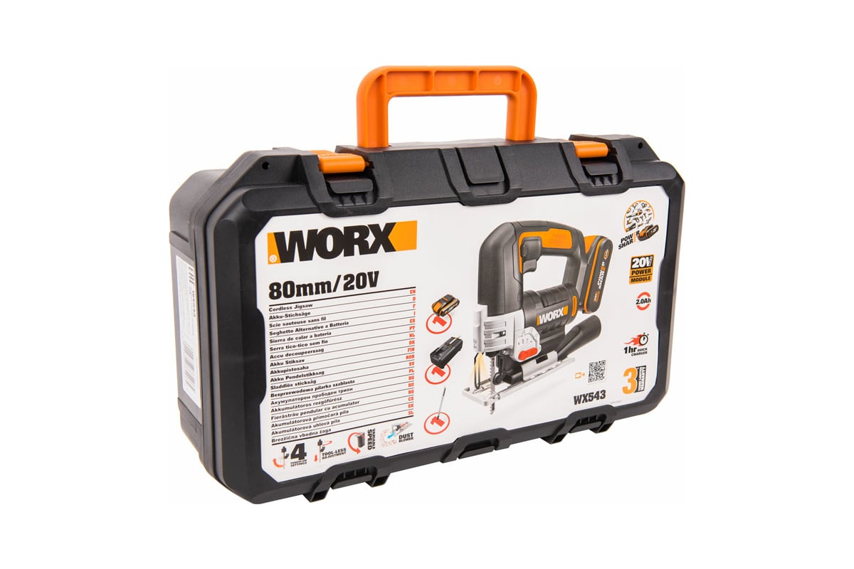 Аккумуляторный лобзик Worx 20 В, 1x2 Ач, кейс WX543