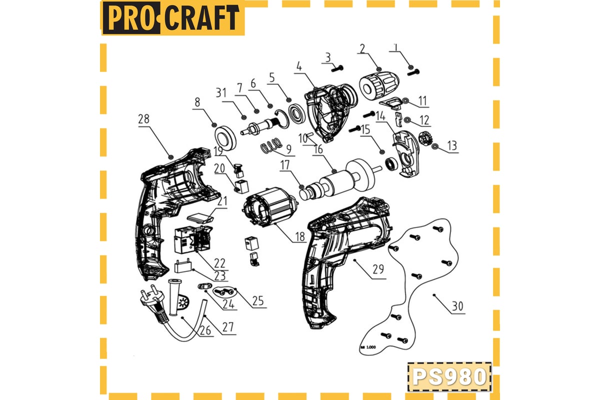 Дрель ударная PROCRAFT PS980