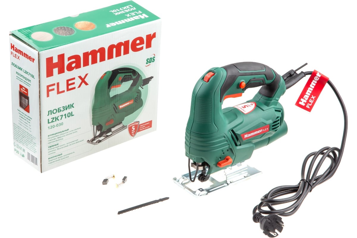 Лобзик Hammer Flex LZK710L 618944