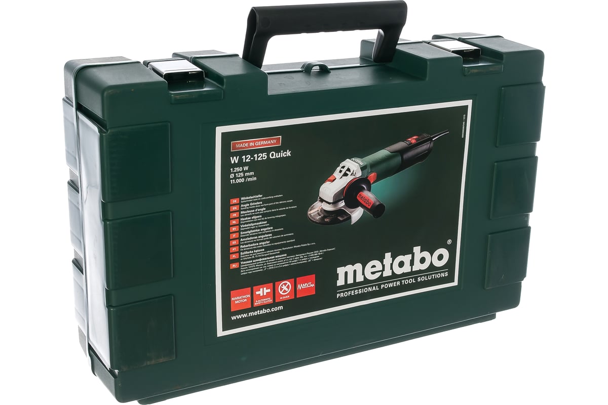 Угловая шлифмашина Metabo W 12-125 Quick 600398500