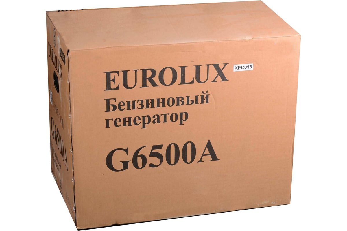 Электрогенератор Eurolux G6500A 64/1/42