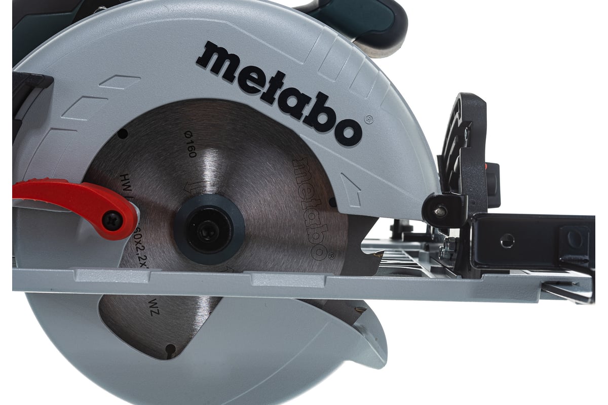 Циркулярная пила Metabo KS 55 FS 600955500