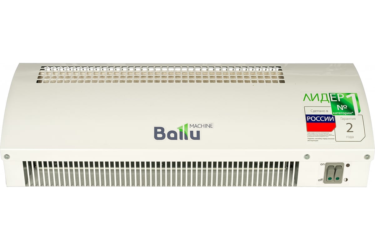 Тепловая завеса Ballu BHC-CE-3 НС-1109500