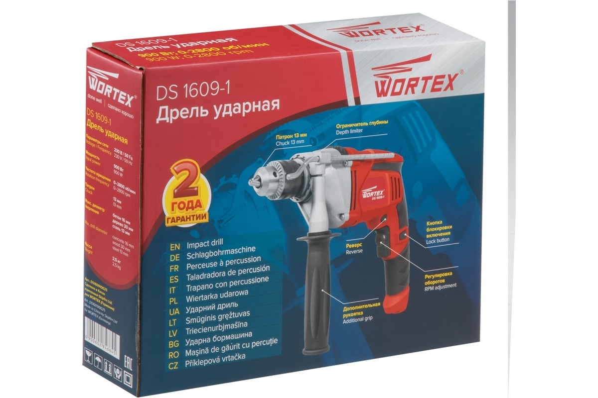 Ударная дрель Wortex DS 1609-1 DS160910025