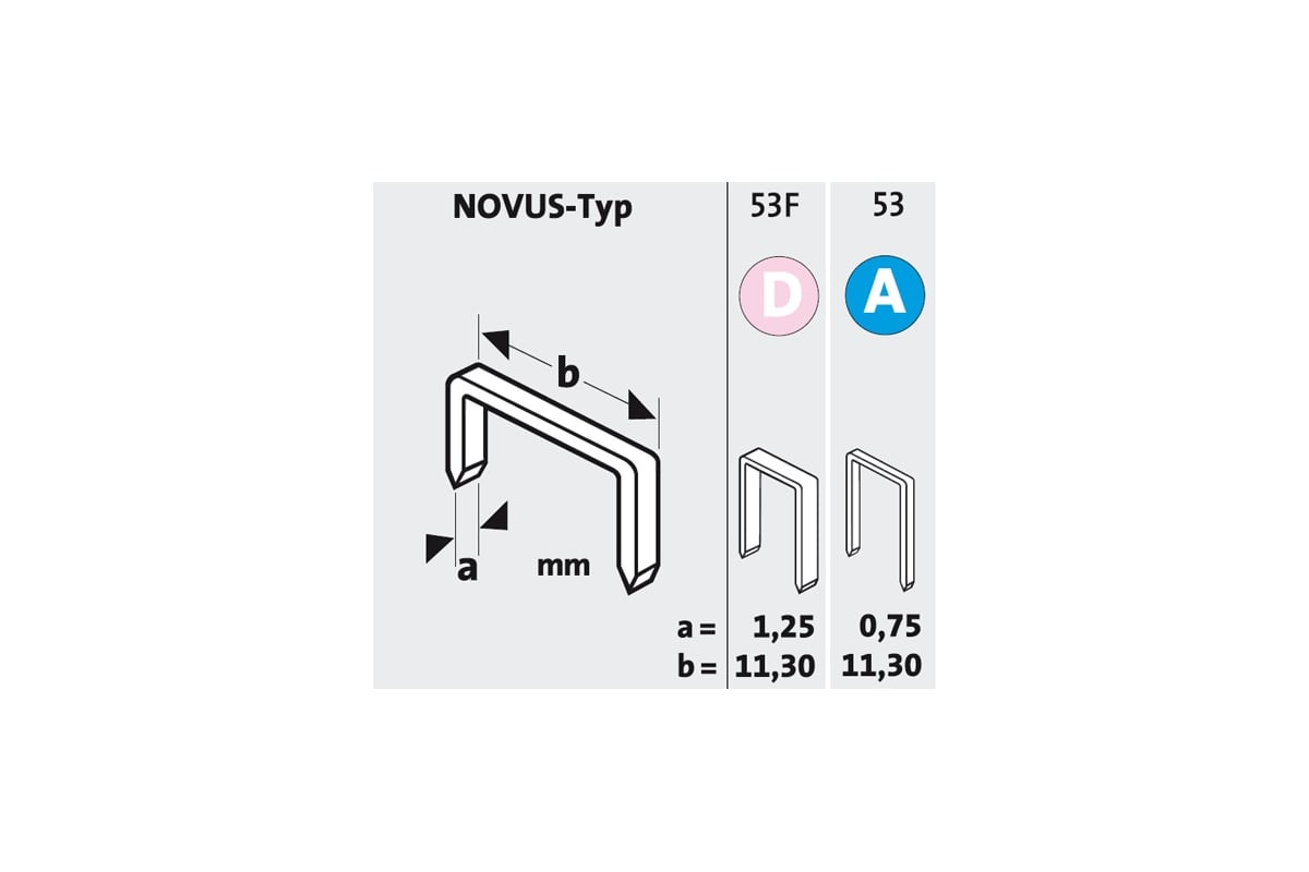 Электрический степлер Novus J102DA 031-0354