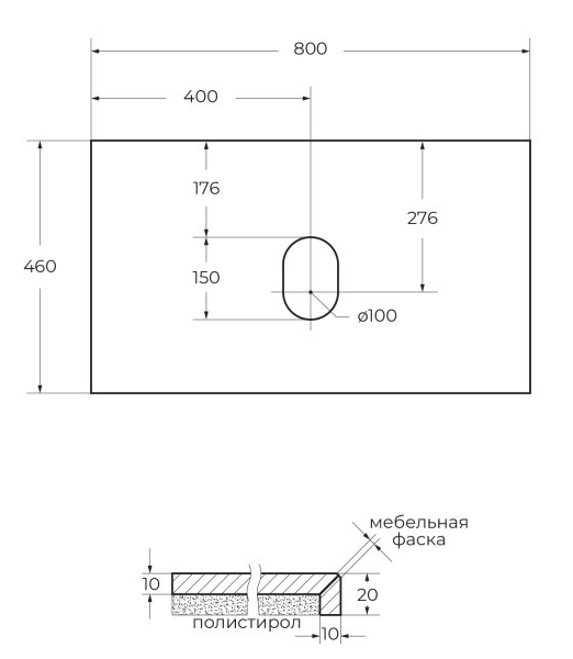 Столешница BelBagno 80 см KEP-80-MGL-W0 без отверстия под смеситель, Marmo Grigio Lucido