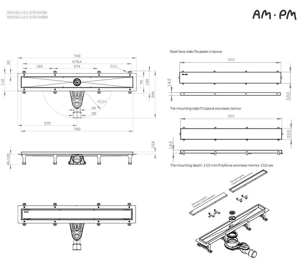 Душевой лоток Am.Pm MasterFlow W01SC-U11-070-04BM 70 см, комб.затвор, решетка под плитку, черный матовый