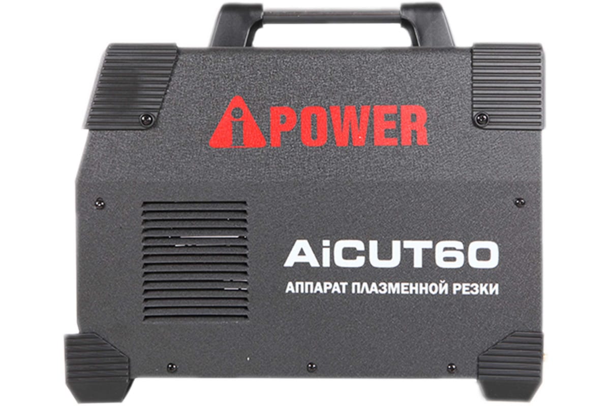 Аппарат плазменной резки A-iPower AiCUT60 63060