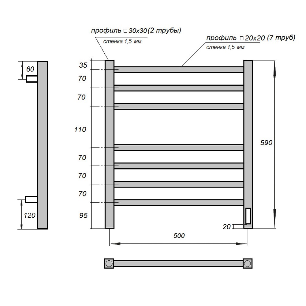 Полотенцесушитель электрический Point Вега PN71856 П7 50x60 диммер справа, хром