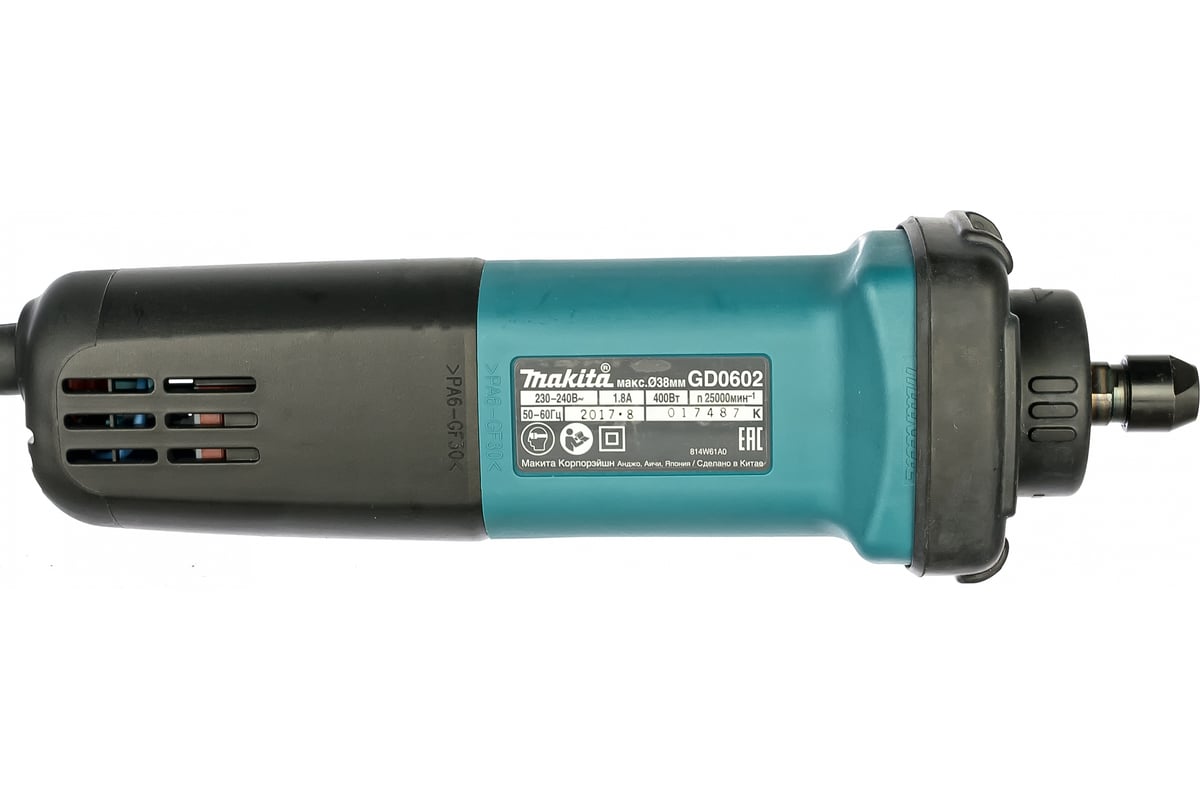 Прямошлифовальная машина Makita GD 0602