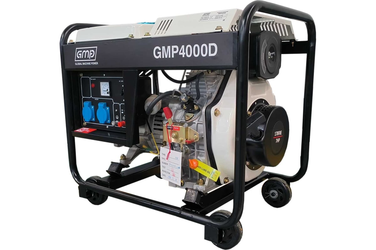 Дизельный генератор GMP 4000D GMP4000D