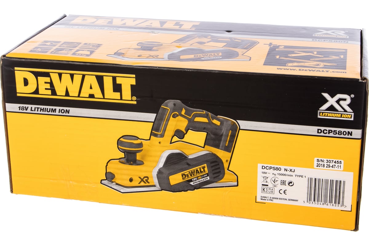 Бесщеточный рубанок DeWalt DCP580N