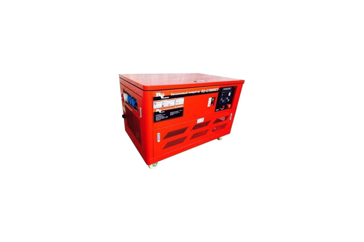 Бензиновый генератор Redverg RD-G18000E3 5025719