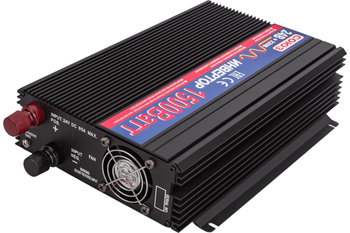 Инвертор Союз 1500W/24V 881501