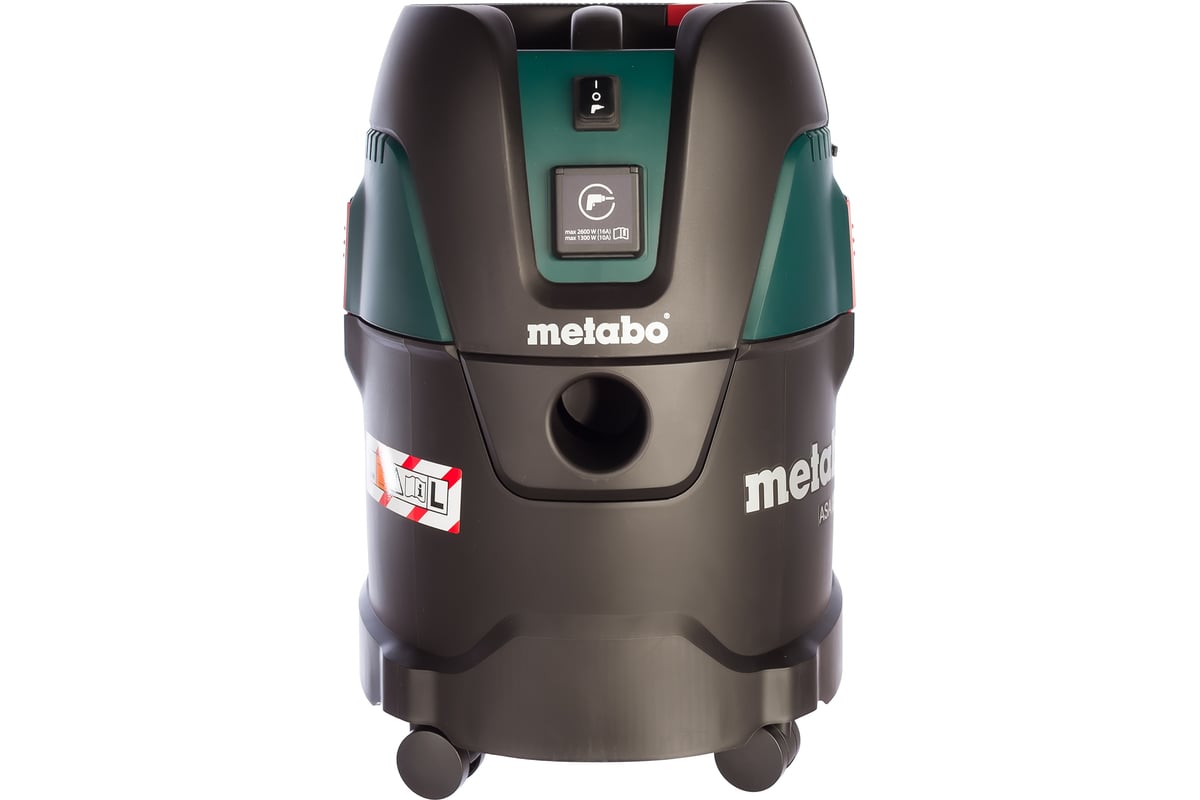 Промышленный пылесос Metabo ASA 25 L PC 602014000