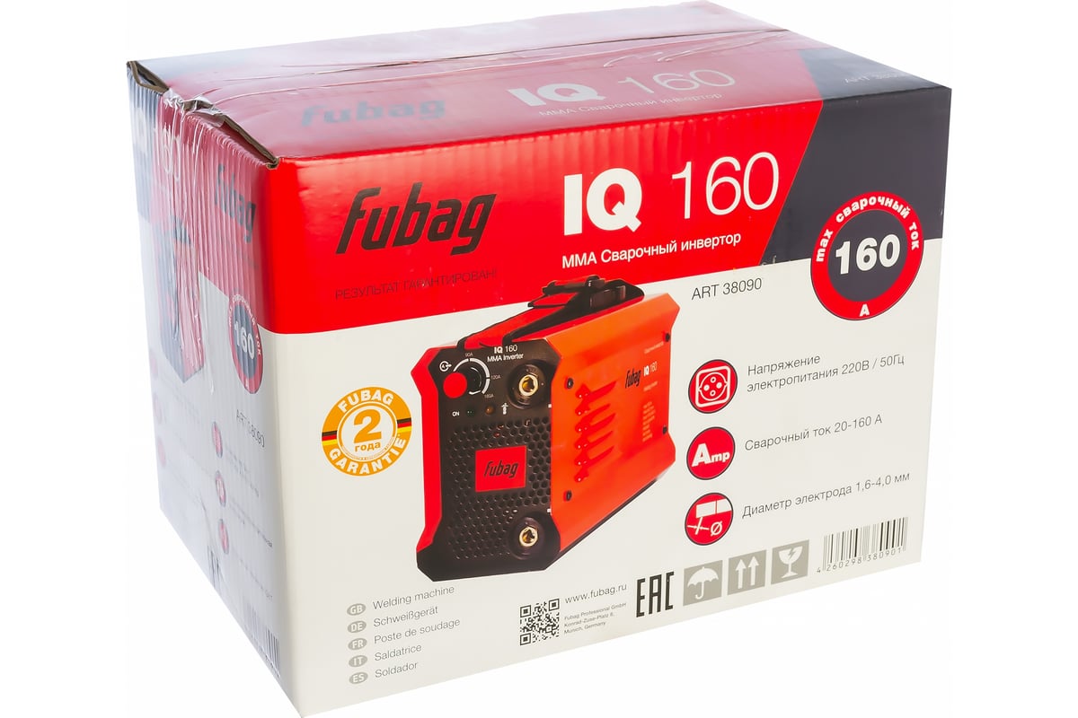 Сварочный инвертор Fubag IQ 160