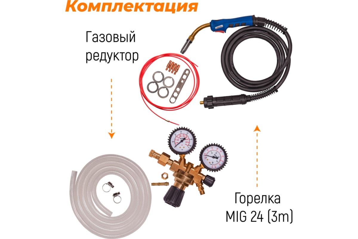 Сварочный полуавтомат Everlast poweri-mig 253dpi 2EV253DPI