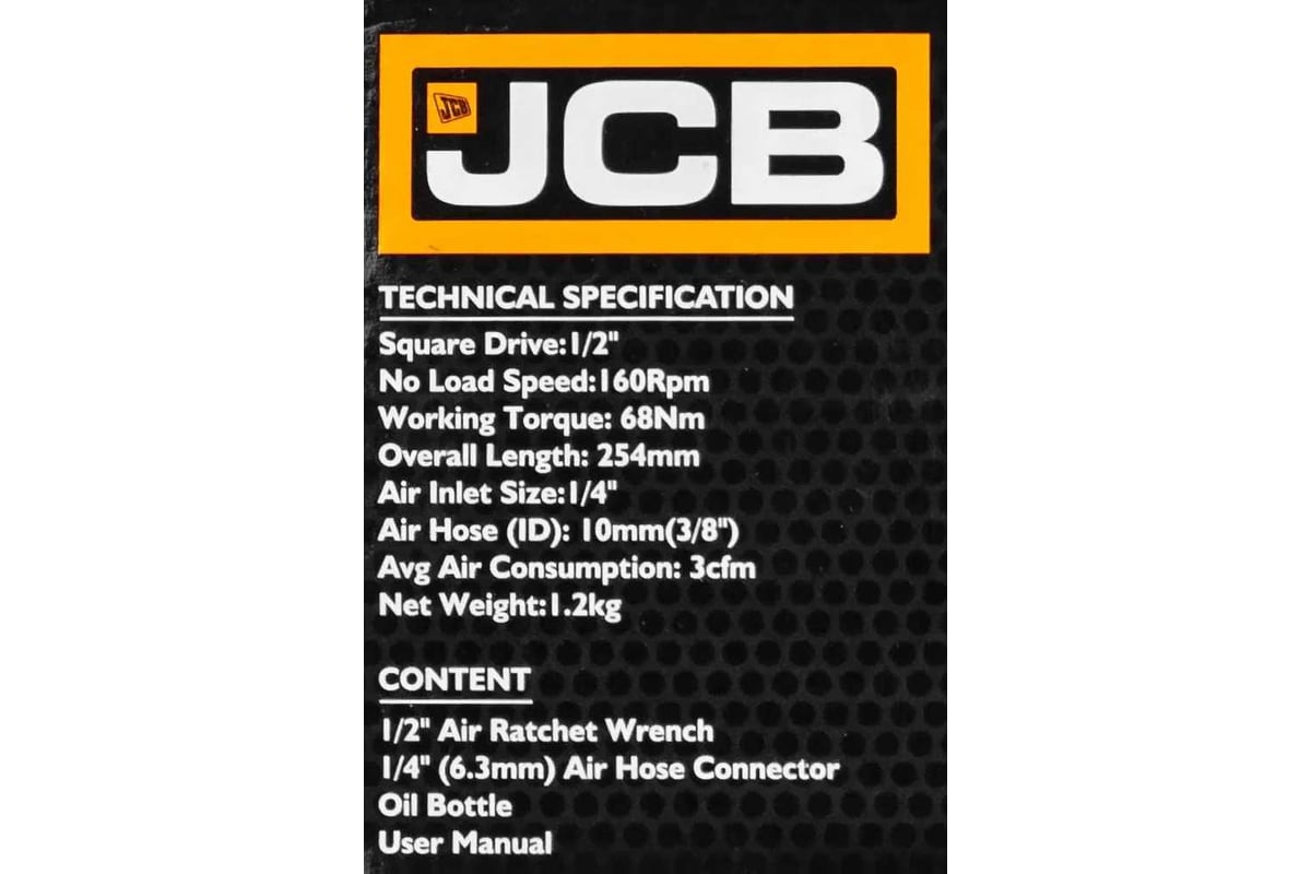 Пневмотрещотка JCB 1/2" JCB-RP7408(58335)