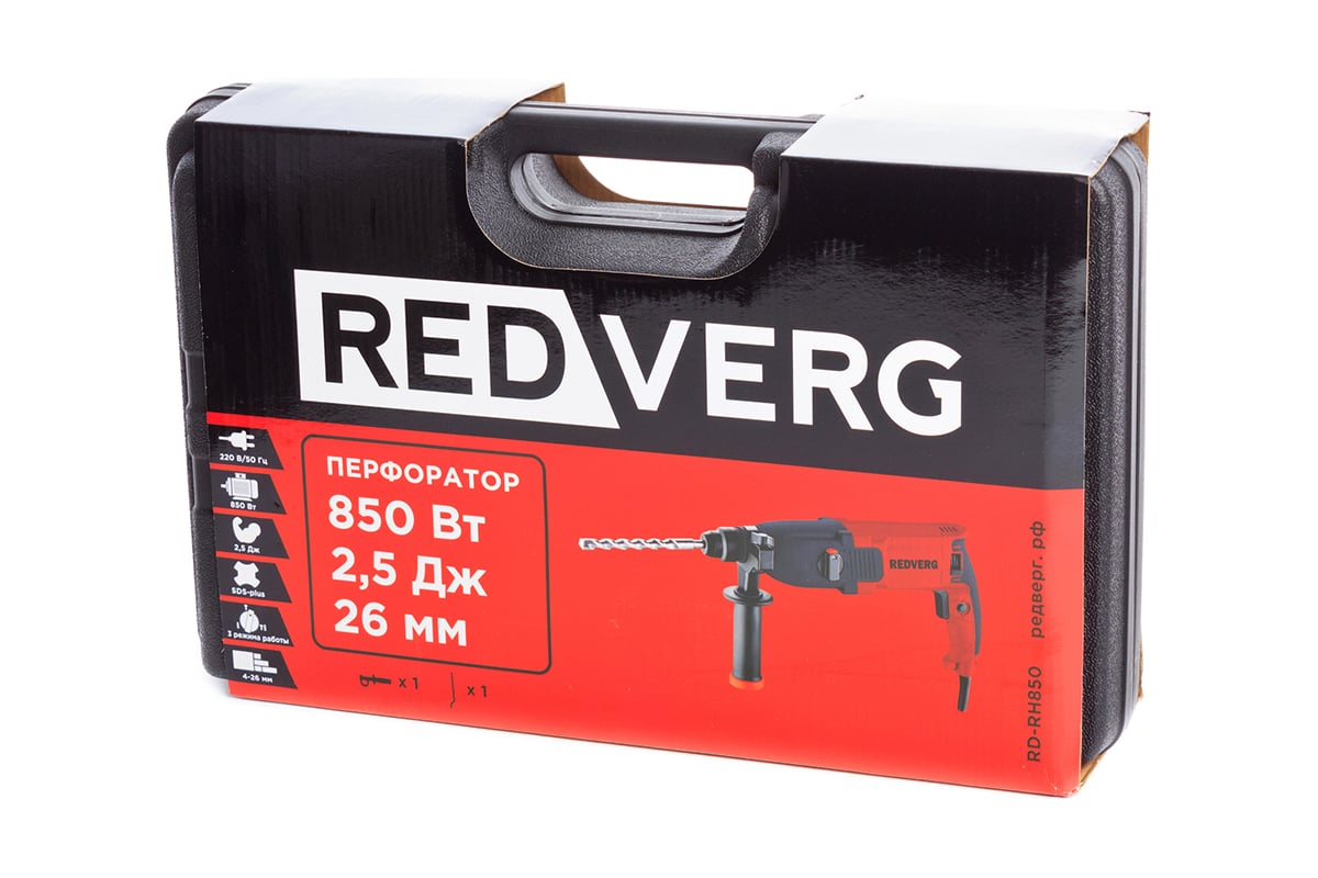 Перфоратор Redverg RD-RH850 5022712