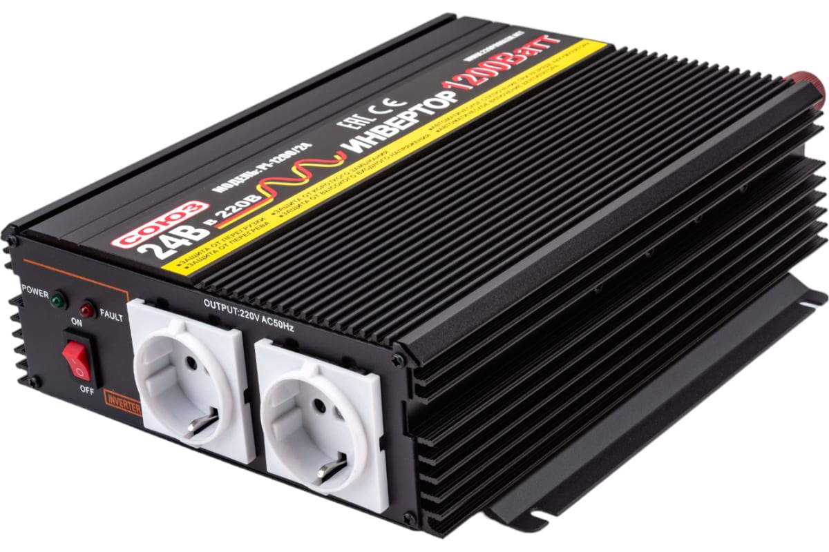 Инвертор Союз 1200W/24V 881201