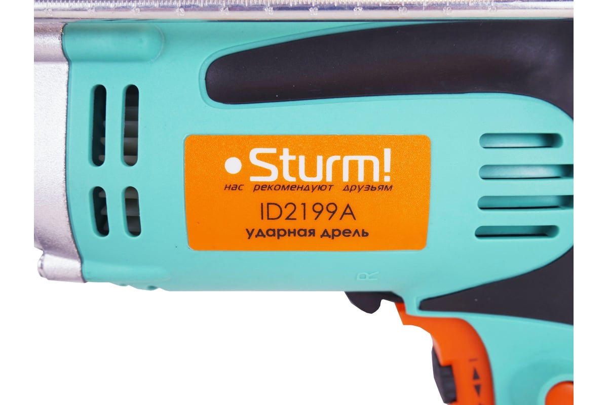 Ударная дрель Sturm ID2199A