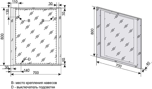 Зеркало Style Line Прованс 70 см