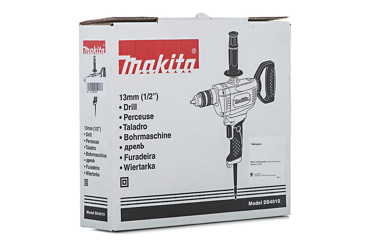 Дрель-миксер Makita DS4010