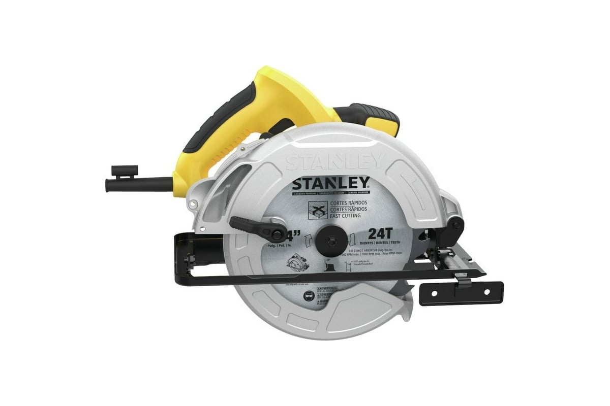 Дисковая пила Stanley SC16