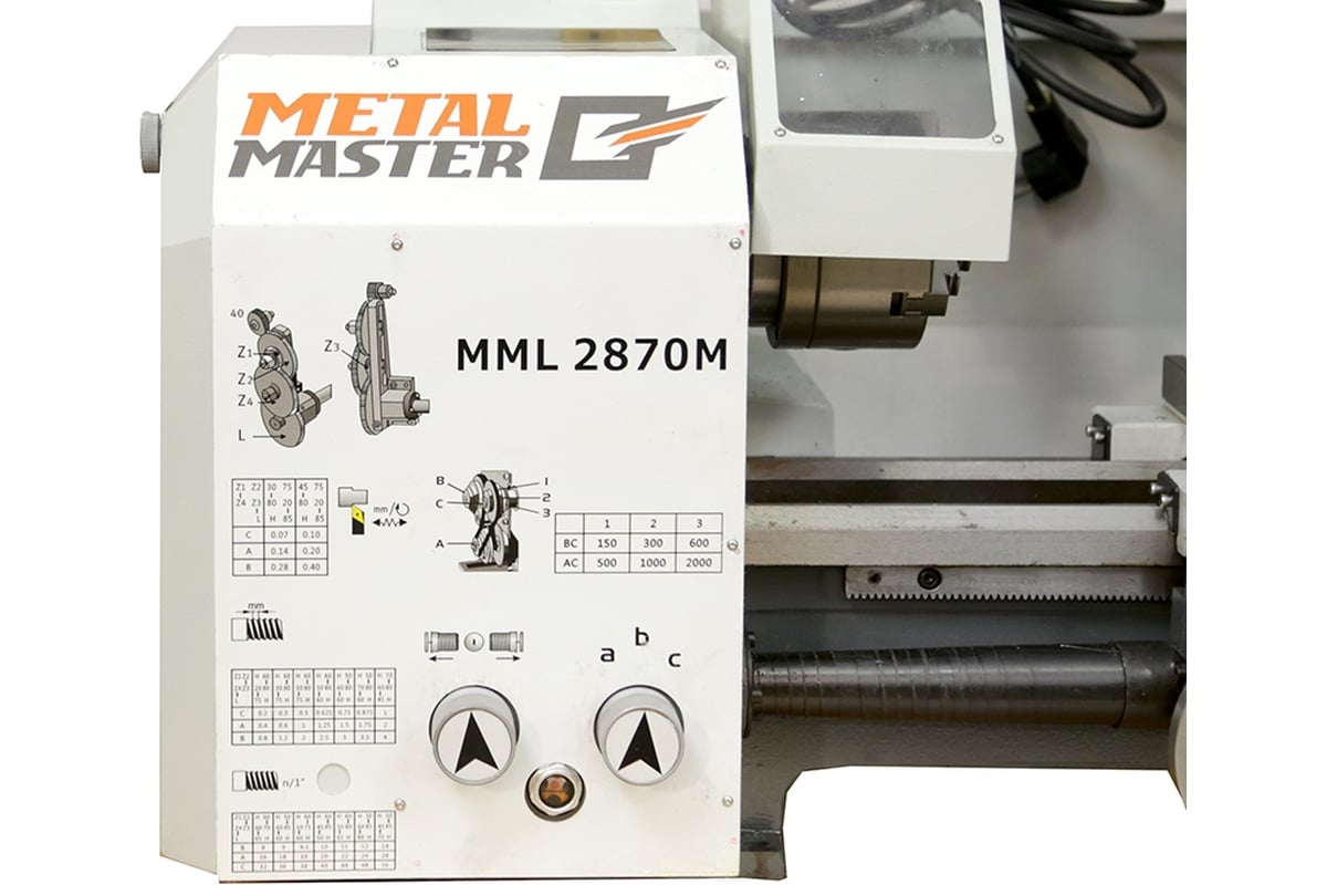 Токарно-фрезерный станок Metal Master MML 2870 M