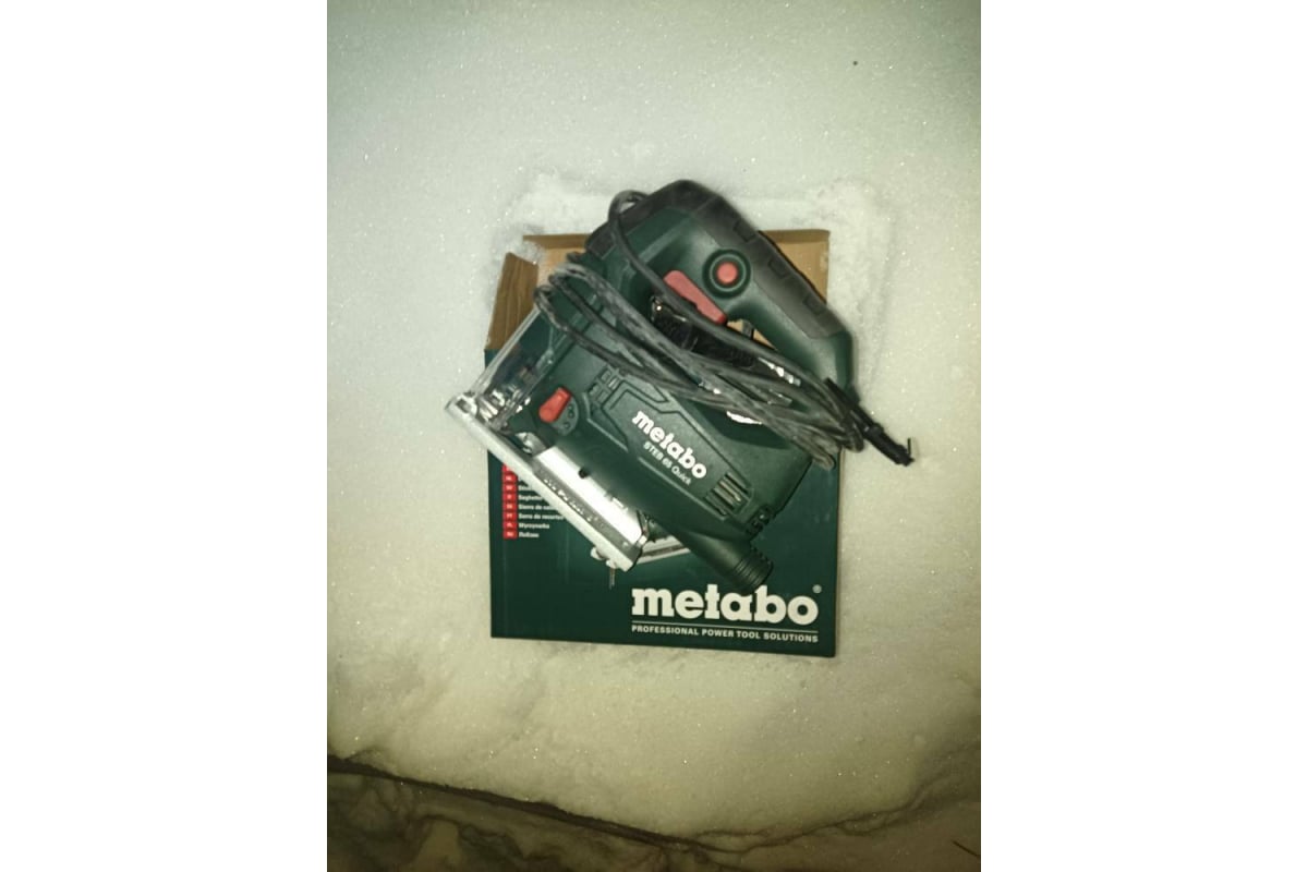 Электролобзик Metabo STEB 65 Quick 601030000