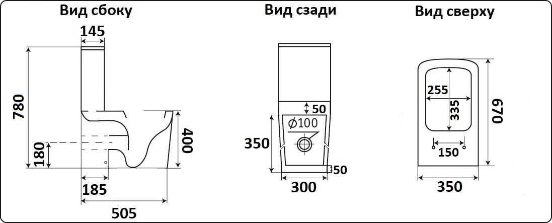 Унитаз CeramaLux 3962MW с сиденьем микролифт, белый матовый