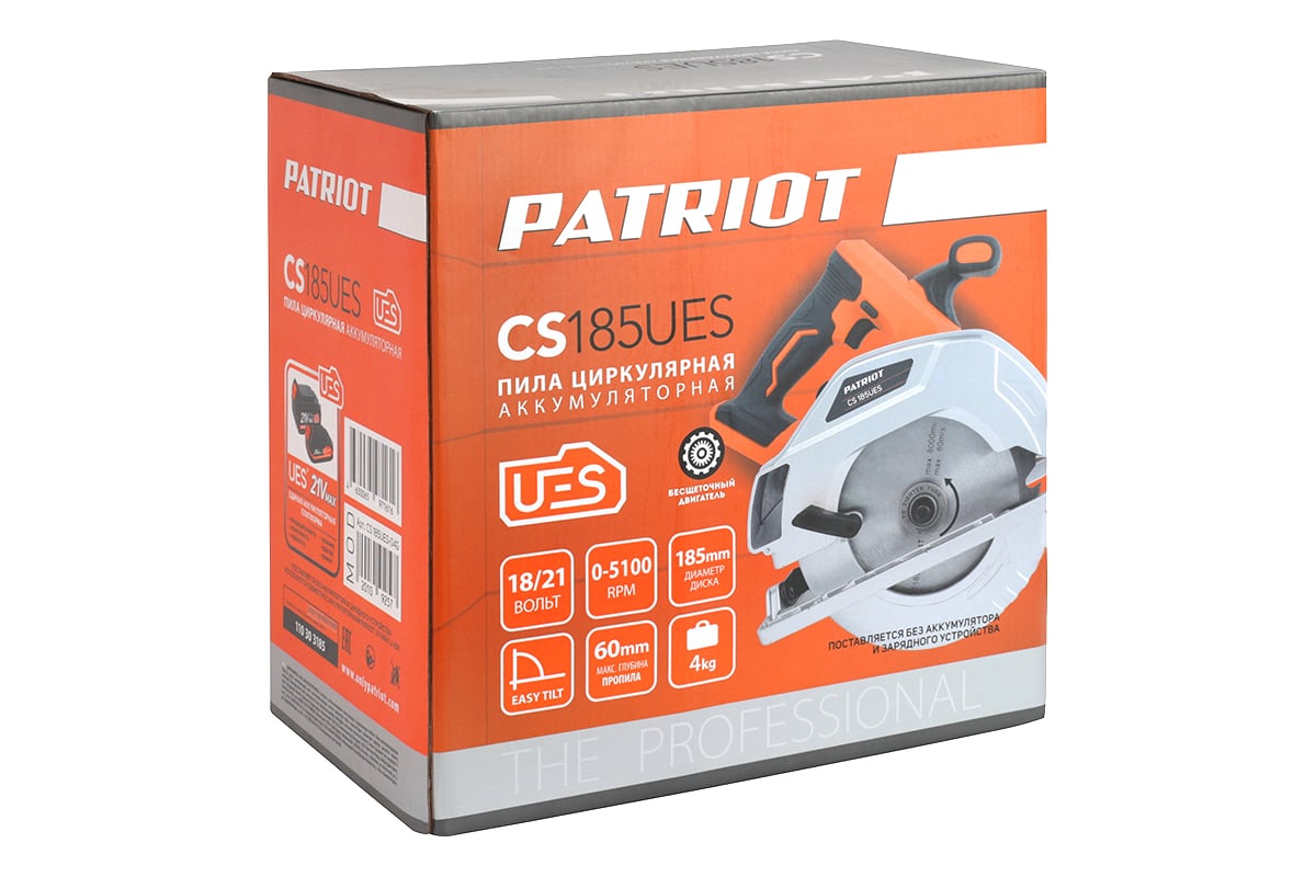 Аккумуляторная циркулярная пила Patriot CS 185UES 110303185