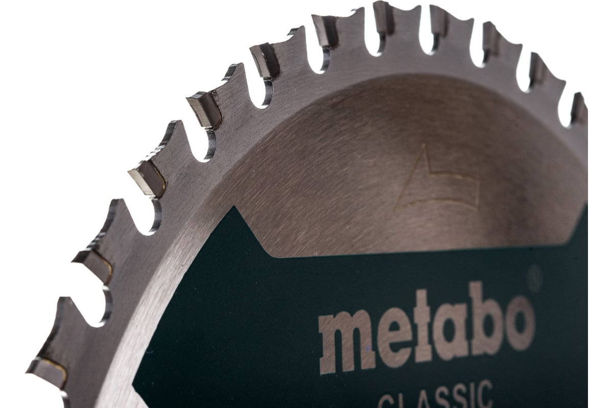 Диск пильный SteelCutClassic (165x20 мм; 40FZFA) Metabo 628651000