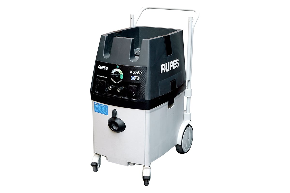 Пылесос RUPES KS260EPNS