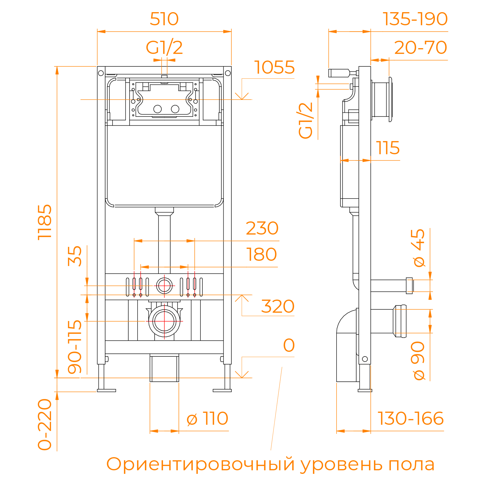 Подвесной унитаз RGW SW-70 с инсталляцией, кнопкой смыва 63420270-01