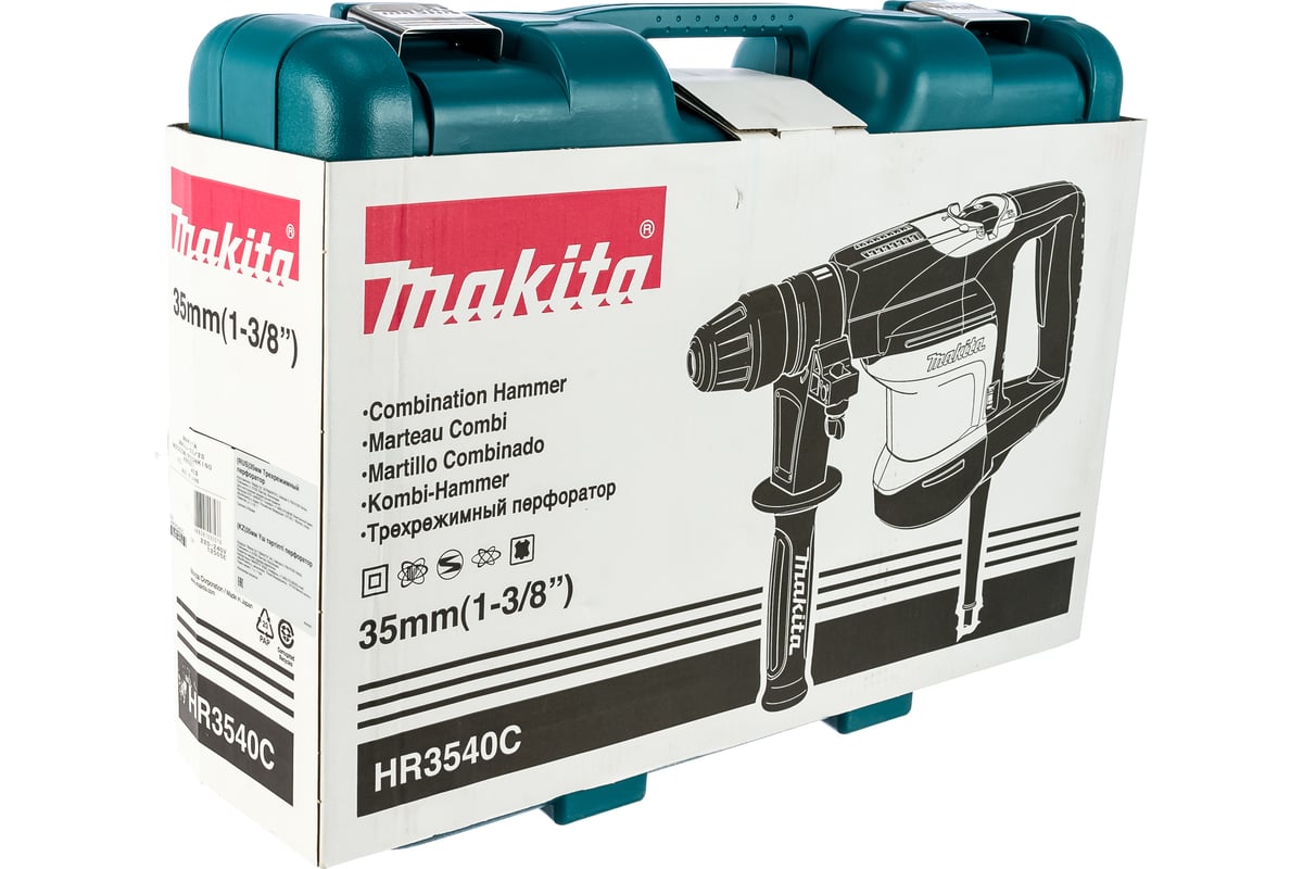 Перфоратор Makita HR3540C